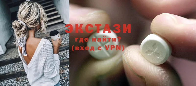 mega ссылка  Нововоронеж  Ecstasy 280мг 